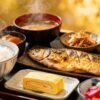 A colorful and delicious Japanese breakfast spread.